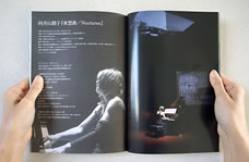 Annual Report 2011