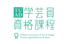 TUAD�w�|�����i�ے�