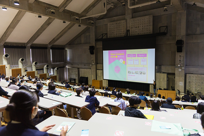 21春のオープンキャンパスレポート 東北芸術工科大学 受験生サイト 21春のオープンキャンパスレポート 東北芸術工科大学 受験生サイト