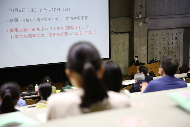 21春のオープンキャンパスレポート 東北芸術工科大学 受験生サイト 21春のオープンキャンパスレポート 東北芸術工科大学 受験生サイト