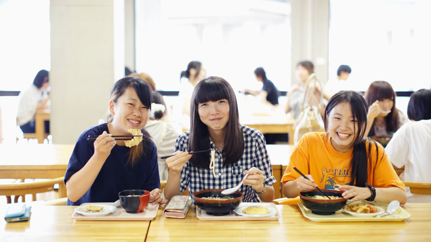 東北芸術工科大学 受験生サイト