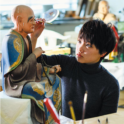 東北芸術工科大学 受験生サイト