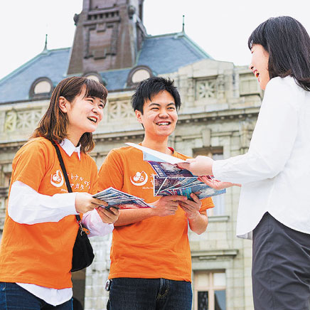 東北芸術工科大学 受験生サイト