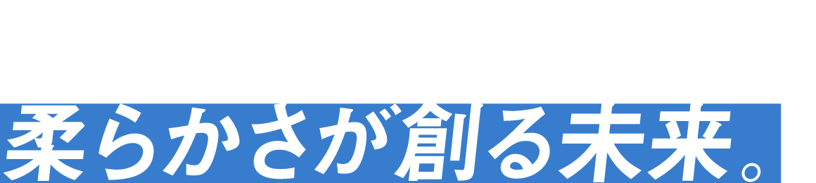 東北芸術工科大学 受験生サイト 東北芸術工科大学 受験生サイト