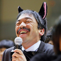 志村直愛(しむら・なおよし)