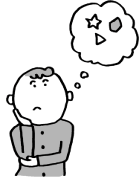 3.解決方法を考える