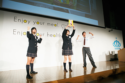 六郷工科高等学校制服画像