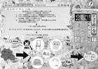 提案パネル