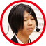 岩永美奈子(3年)