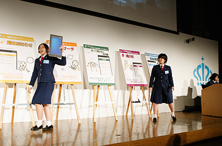 『Know税』