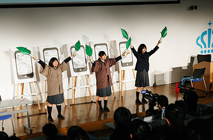 『Feeling Book Selection』