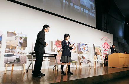 『Photoしり撮りゲーム ～フォとり～』