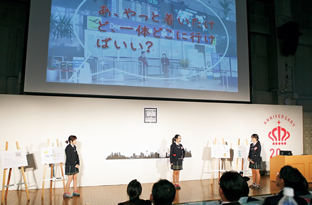 『QRコードの新世界』