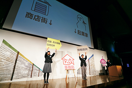 『シャッターチャンス』