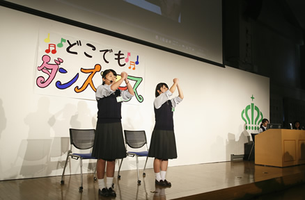 『どこでもダンスフェス』