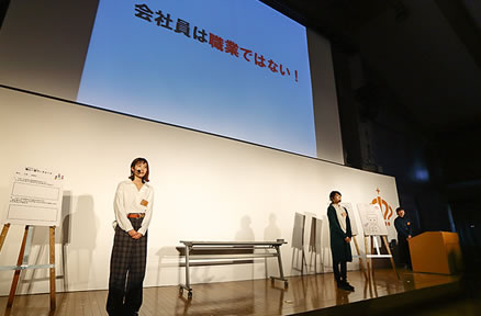 『職人一首』