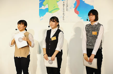 『もしも僕がマフラーに恋した半袖Tシャツだったら』