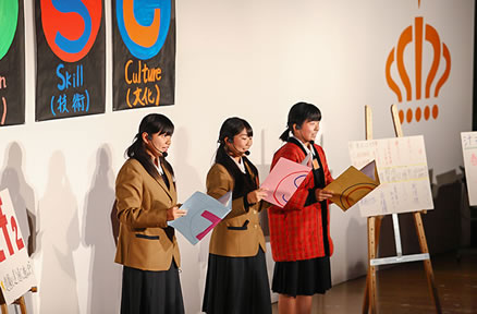 『T tradition(伝統) S skill(技術) C culture(文化)』