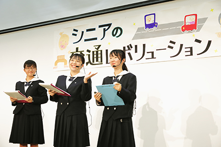 『選択制服』