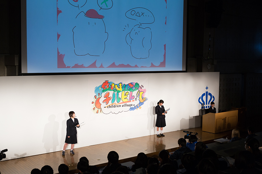 仙台二華高等学校(宮城県)