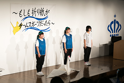 『IloveUシェアハウス』