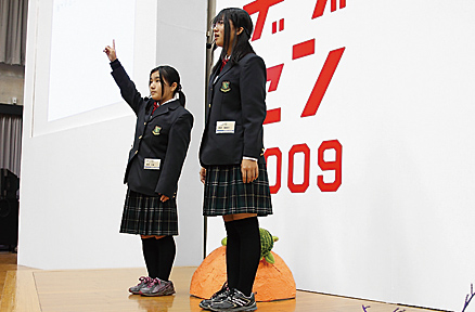 サンゴ保護パーク構想