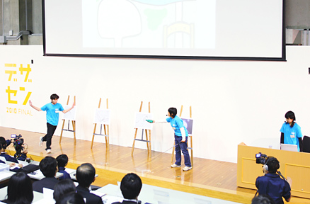 Let's ぬるぬる！ 珪藻公園