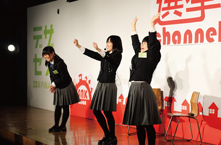 『あなたのおうちに。開局！選挙チャンネル』