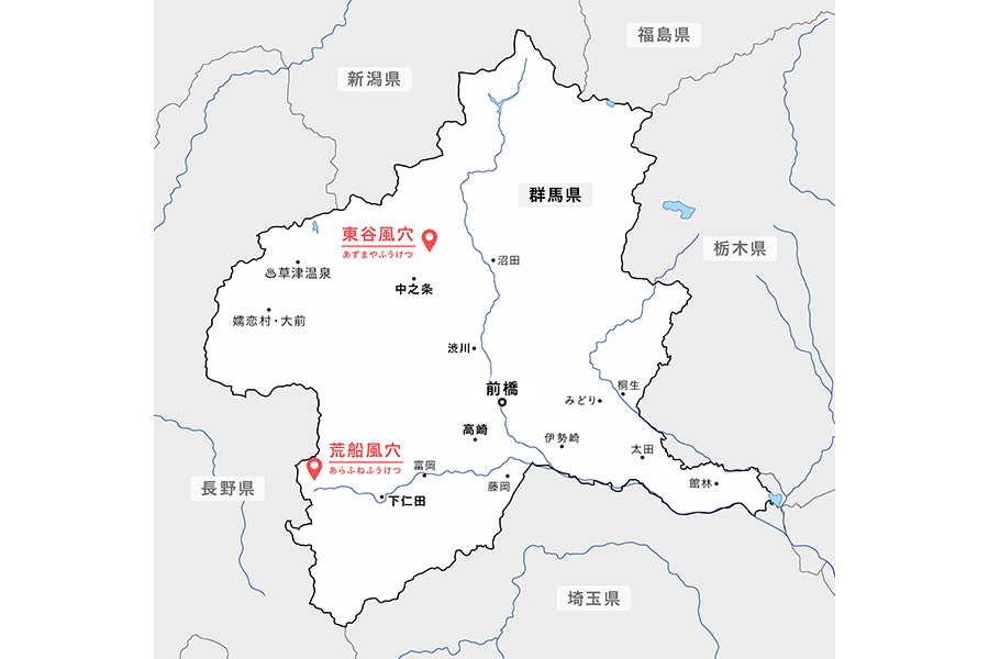 北野博司 #04 群馬県地図 Map