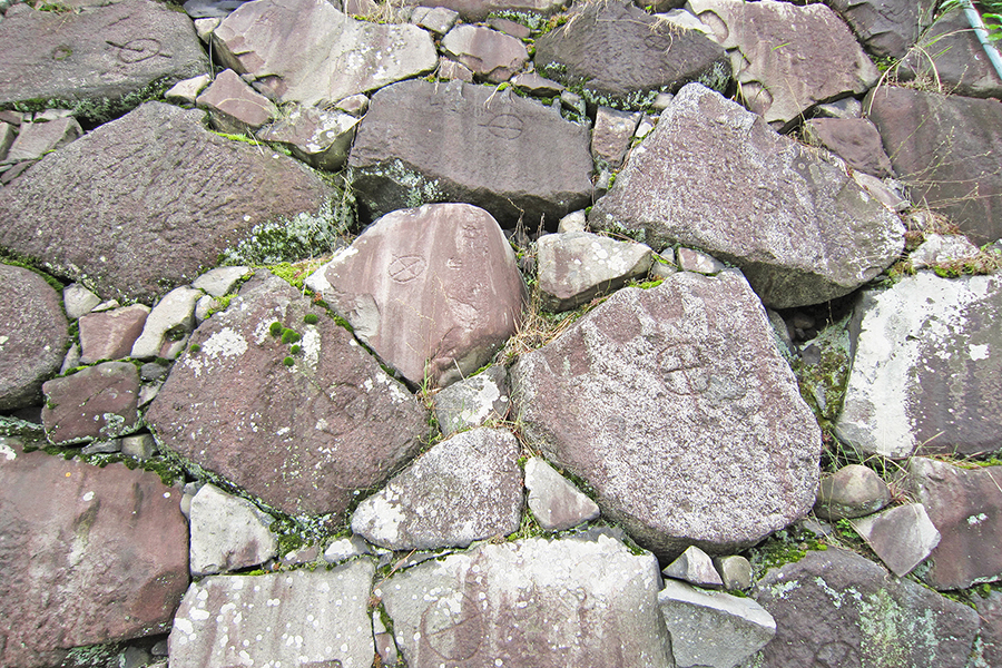 北野博司 #06 名古屋城跡の石垣調査 石垣に打たれた「刻印」