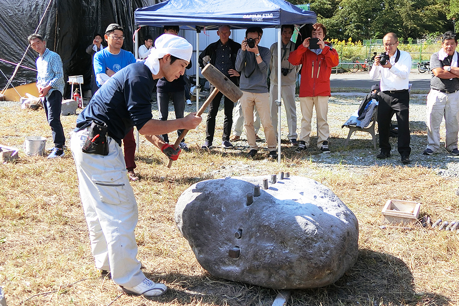 北野博司 #07 全国石工サミット2018 in 矢穴に鉄矢を打ち込み玄翁で叩く