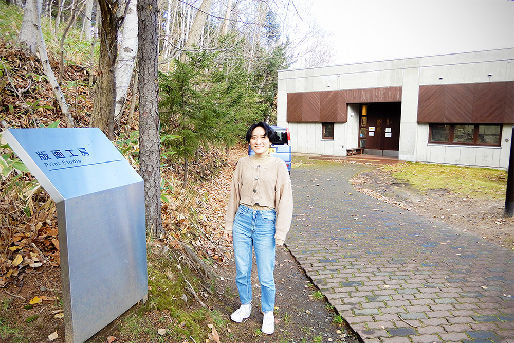 札幌芸術の森美術館 版画工房 平野有花さん