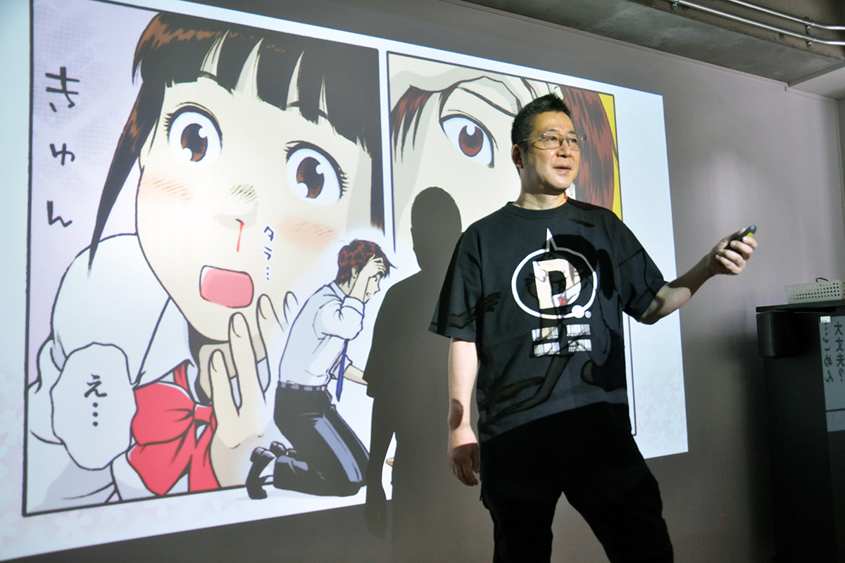 現役のマンガ家で、文芸学科教員のナカタニD.准教授