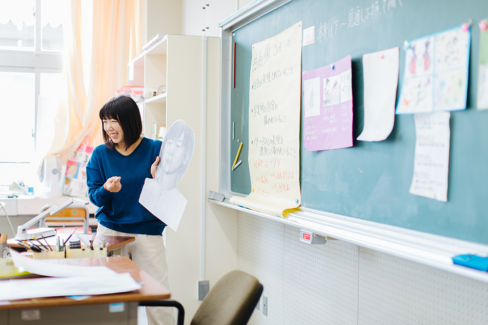 中学校教諭 鏡菜花さん