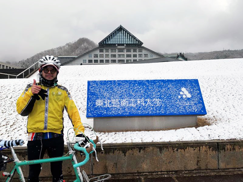 東北芸術工科大学に到着