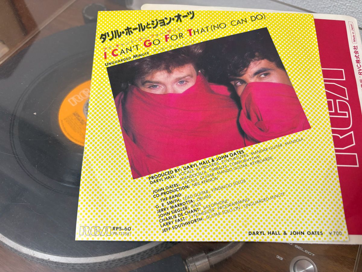 ダリル・ホールとジョン・オーツ　日本盤