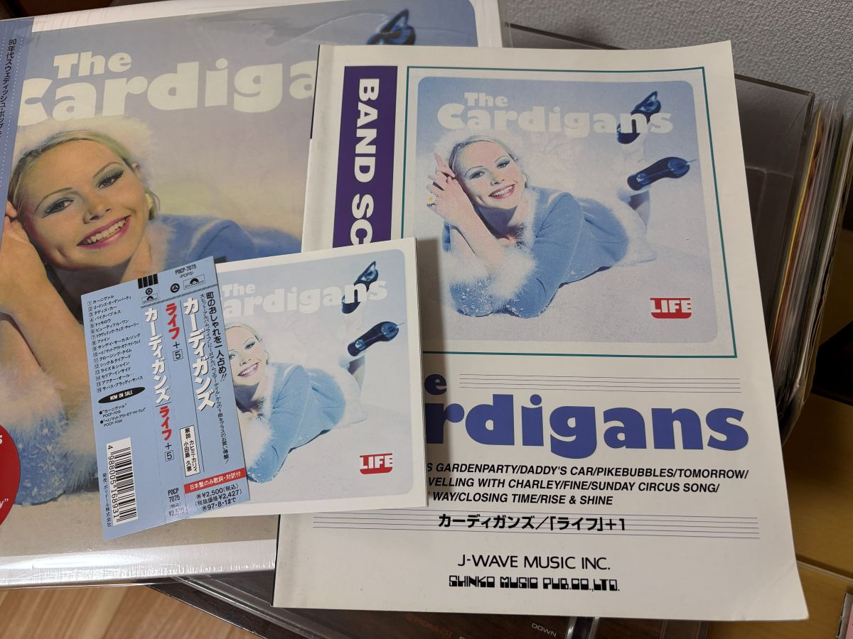 亀山准教授が買っていたバンドスコアなど