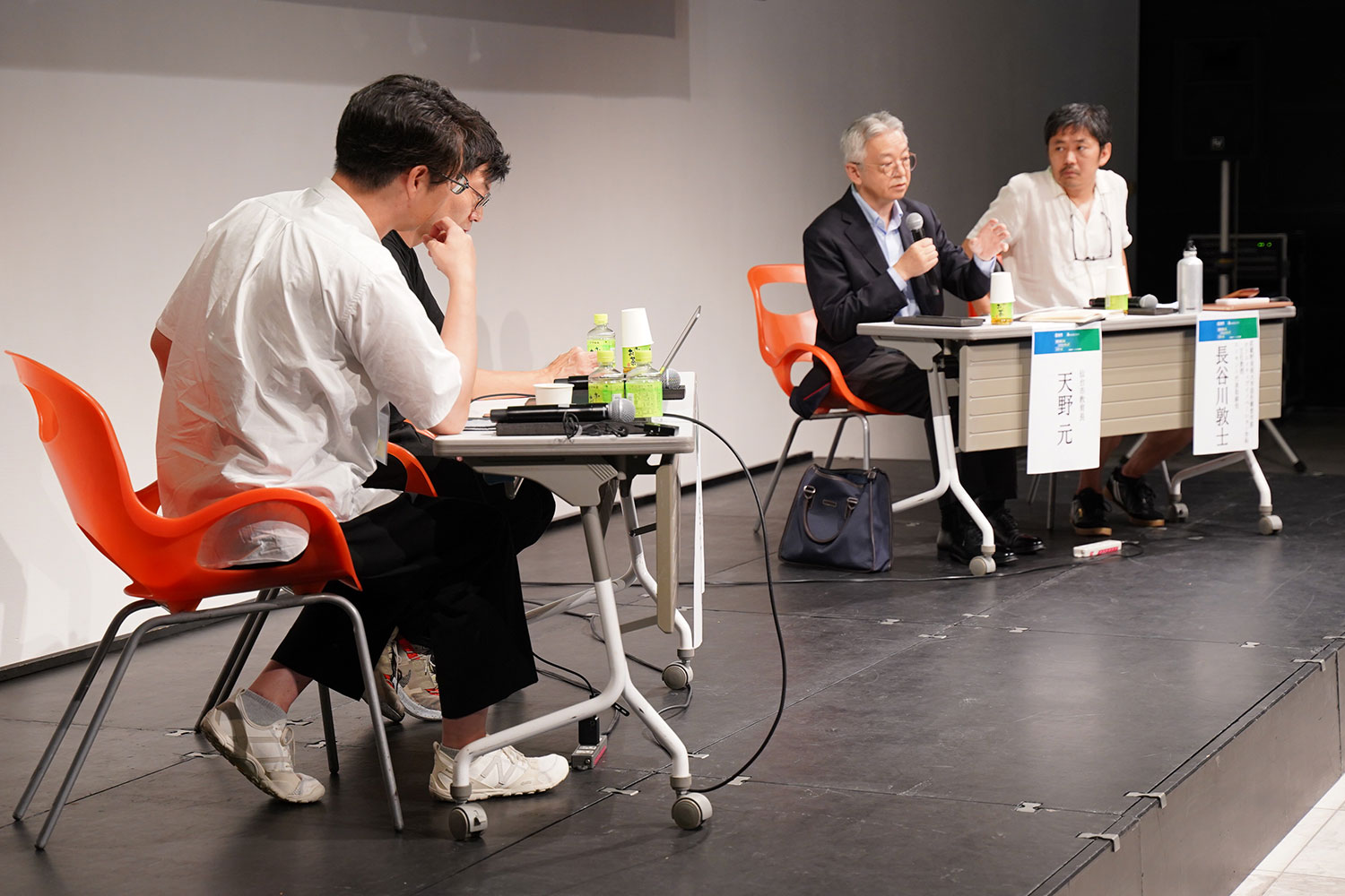 問いを育て未来を描く