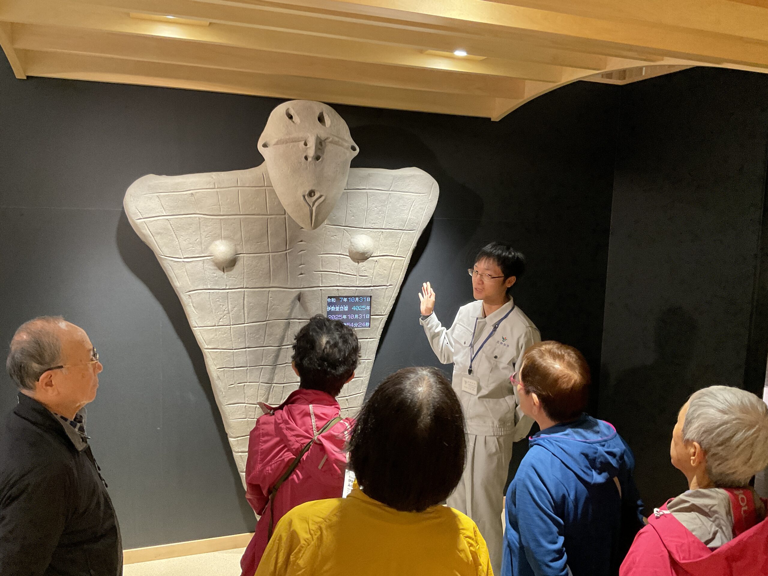 船橋市教育委員会生涯学習部文化課学芸員　榊原愛美さん