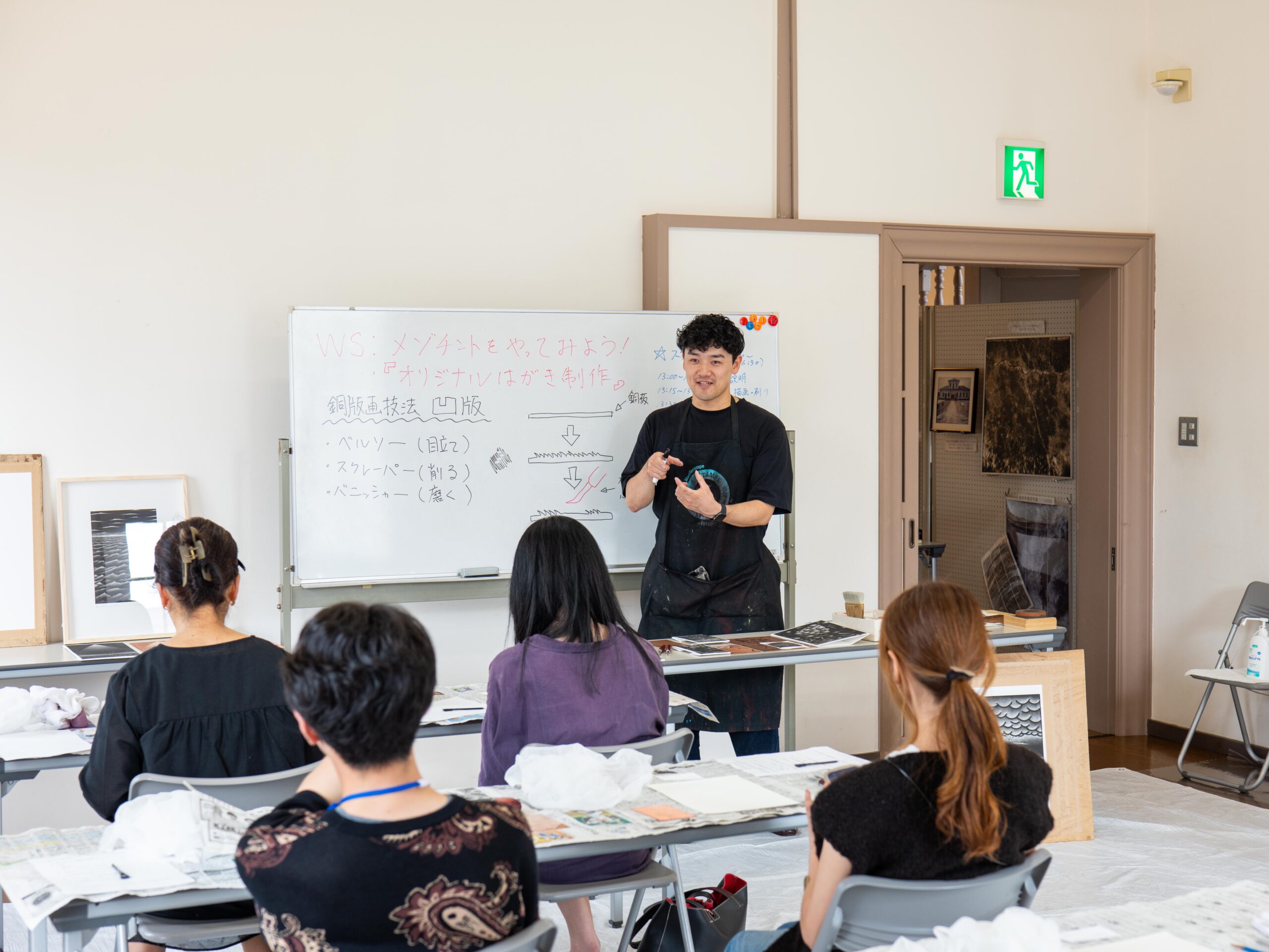 版画作家 大森弘之さん