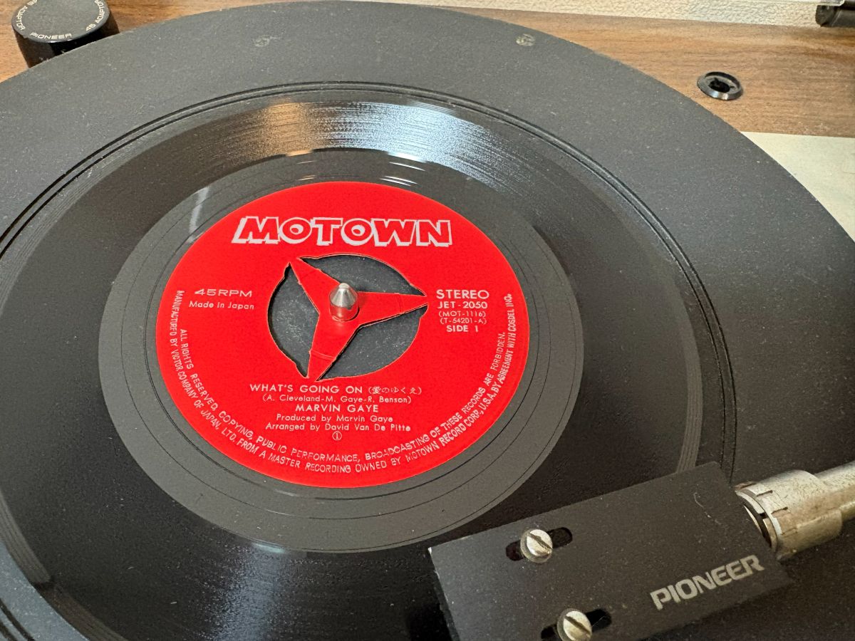 熱いぞモータウン(Motown)！