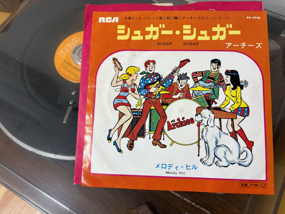 「シュガー・シュガー」アーチーズ　日本盤