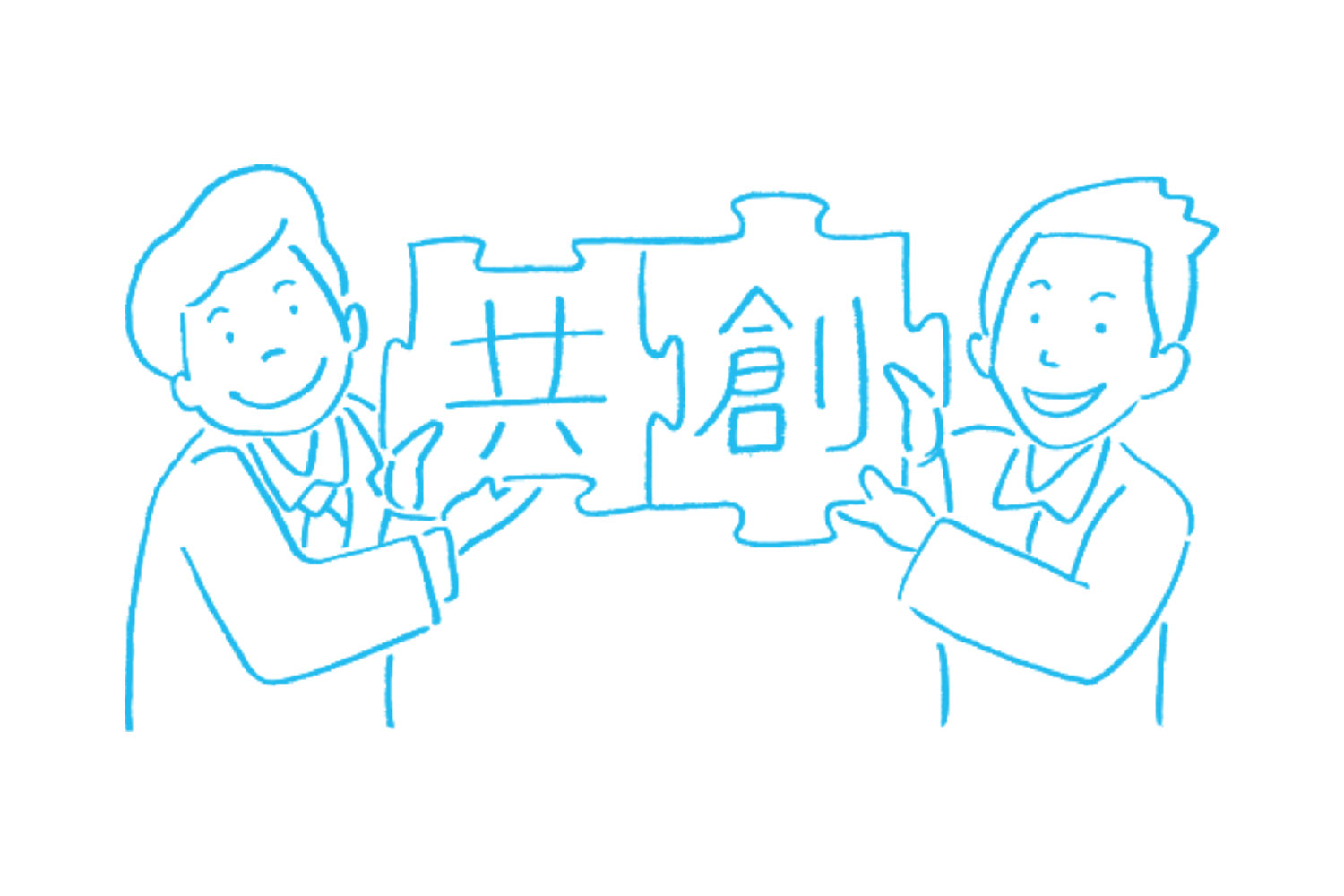 産学連携とグラフィックデザイン学科