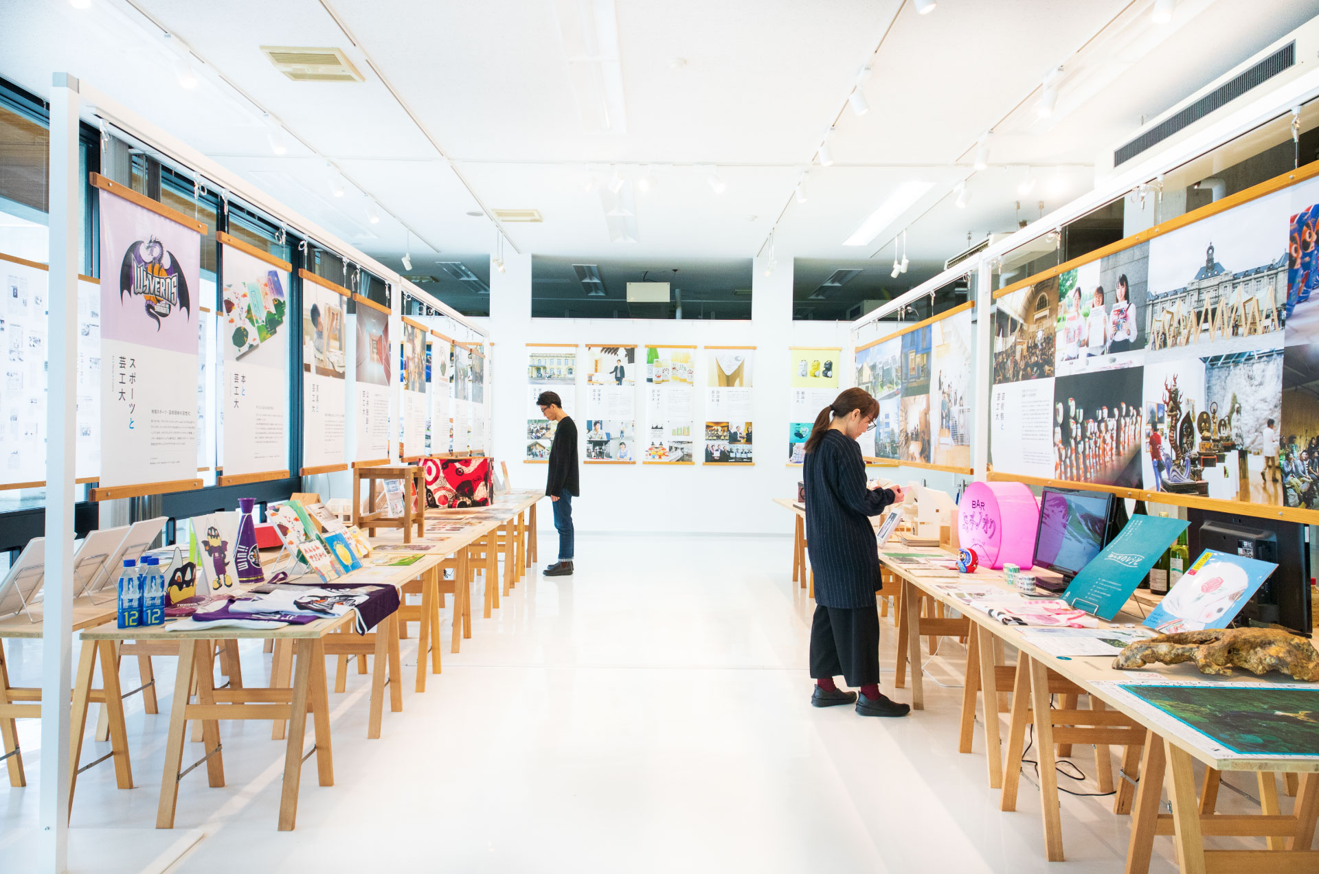 産学連携とグラフィックデザイン学科