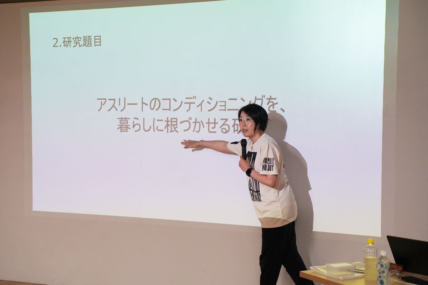 クリエイティブ・イノベーター・コース対談