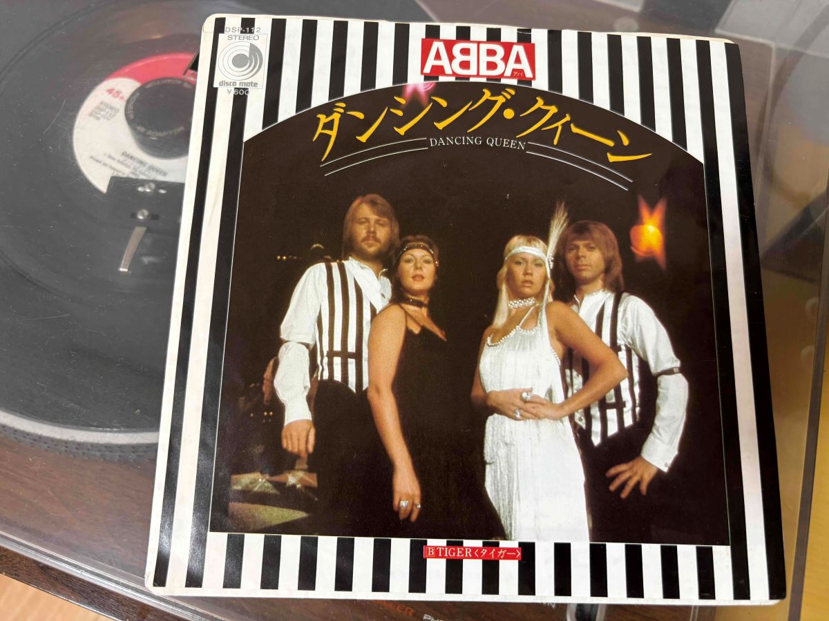 アバ「ダンシング・クイーン」日本盤