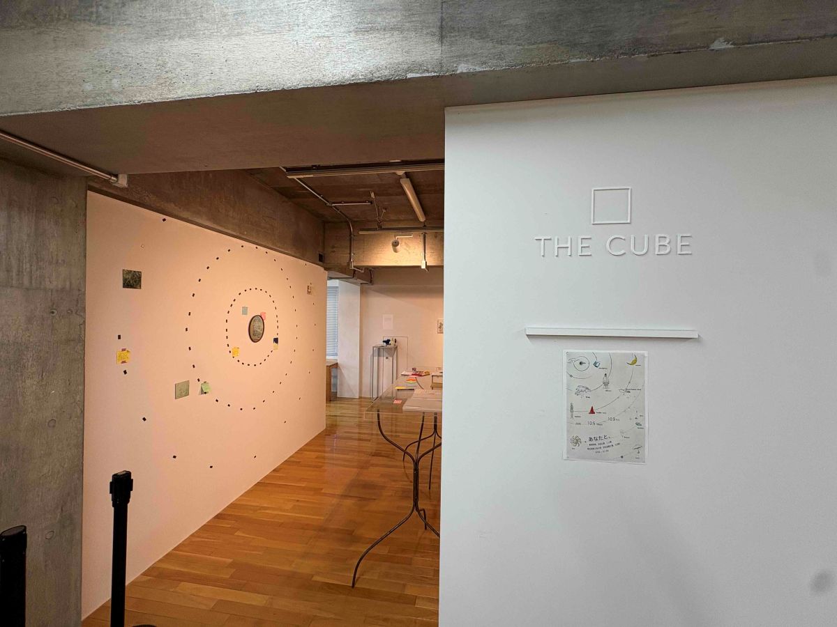 展示会場　The CUBE
