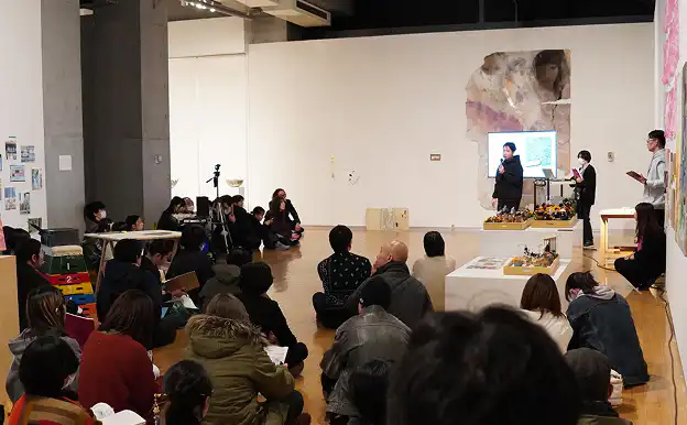 「アートダイアログ & アートグラフィー」のサムネイル