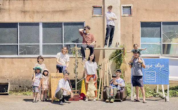 「ローカルイノベーション」のサムネイル