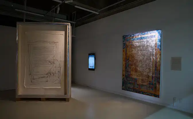 ファインアート・工芸・複合芸術のサムネイル